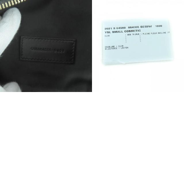 極美品★SAINT LAURENT PARIS サンローランパリ 664555 YSLロゴ金具付 クロコ型押し レザー 化粧ポーチ ポーチ ブラック 保存袋付_9