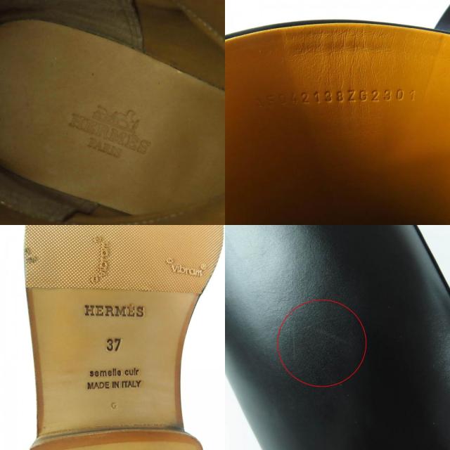 未使用品★HERMES エルメス ジャンピングブーツ シルバー金具 ケリーバックル レザー ロングブーツ ブラック 37 保存袋付き イタリア製_9