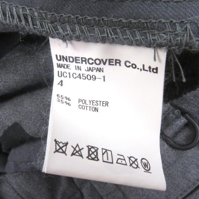 未使用品□UNDERCOVER アンダーカバー UC1C4509-1 ピンク・フロイド 狂気 エンブロイダリー イージーパンツ チャコール 4 日本製 正規品_7
