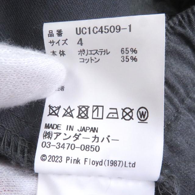 未使用品□UNDERCOVER アンダーカバー UC1C4509-1 ピンク・フロイド 狂気 エンブロイダリー イージーパンツ チャコール 4 日本製 正規品_8