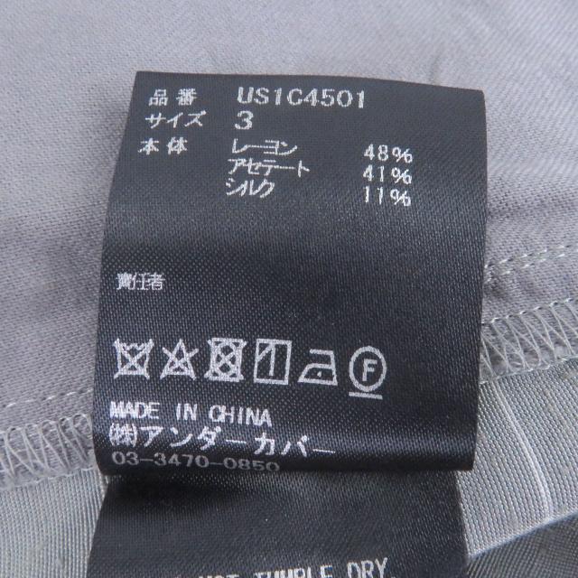未使用品□UNDERCOVER アンダーカバー US1C4501 the shepherd ウィンドウペン クロス イージーパンツ テーパードパンツ グレー 3 正規品_6