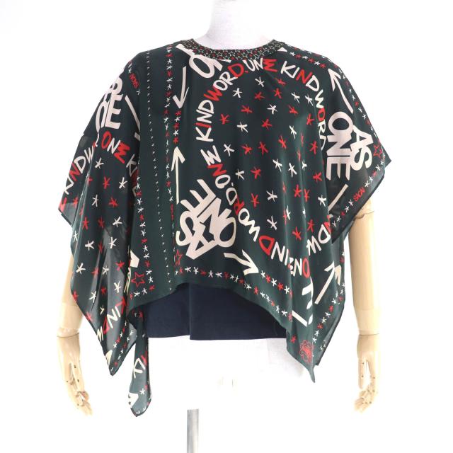 極美品★Sacai サカイ 23SS 23-06577 エリックヘイズ  レイヤードデザイン パネルブラウス トップス グリーン 1 日本製 正規品