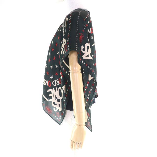 極美品★Sacai サカイ 23SS 23-06577 エリックヘイズ レイヤードデザイン パネルブラウス トップス グリーン 1 日本製 正規品_1
