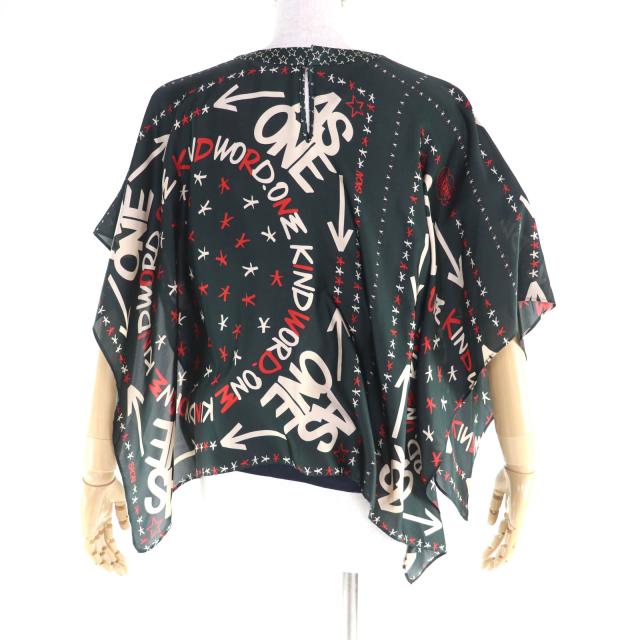 極美品★Sacai サカイ 23SS 23-06577 エリックヘイズ レイヤードデザイン パネルブラウス トップス グリーン 1 日本製 正規品_2