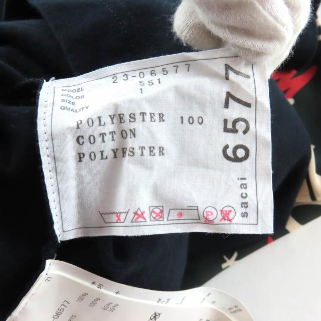 極美品★Sacai サカイ 23SS 23-06577 エリックヘイズ レイヤードデザイン パネルブラウス トップス グリーン 1 日本製 正規品_5