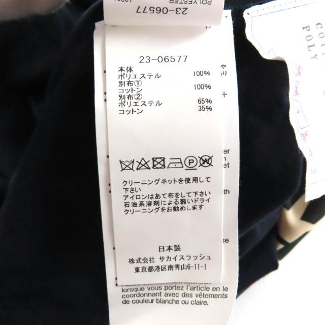 極美品★Sacai サカイ 23SS 23-06577 エリックヘイズ レイヤードデザイン パネルブラウス トップス グリーン 1 日本製 正規品_6