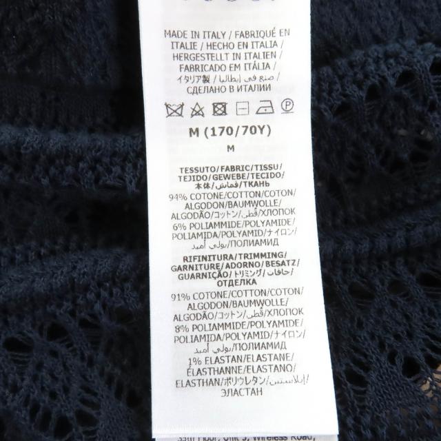 未使用品◇GUCCI グッチ 23SS 743289 コットン ペチコート付き ひざ丈 総レーススカート ダークネイビー M イタリア製 正規品 レディース_7