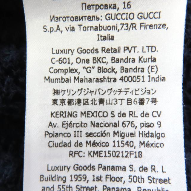 未使用品◇GUCCI グッチ 23SS 743289 コットン ペチコート付き ひざ丈 総レーススカート ダークネイビー M イタリア製 正規品 レディース_8