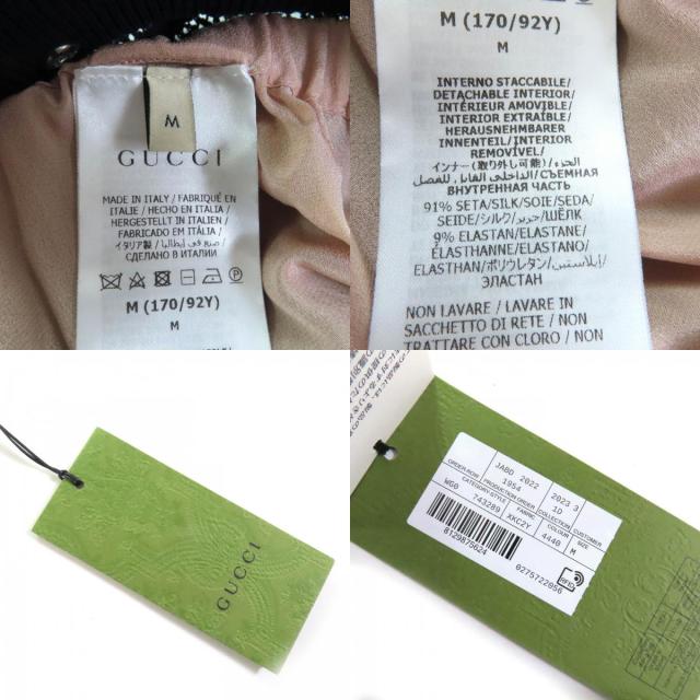 未使用品◇GUCCI グッチ 23SS 743289 コットン ペチコート付き ひざ丈 総レーススカート ダークネイビー M イタリア製 正規品 レディース_9