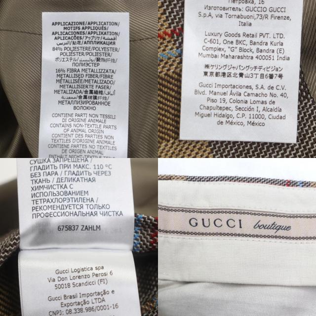 極美品▼GUCCI グッチ 675837 680704 ウール100% GG柄 チェック柄 ダブルスーツ セットアップ ブラウン 48 ガーメント付 正規品 メンズ_8