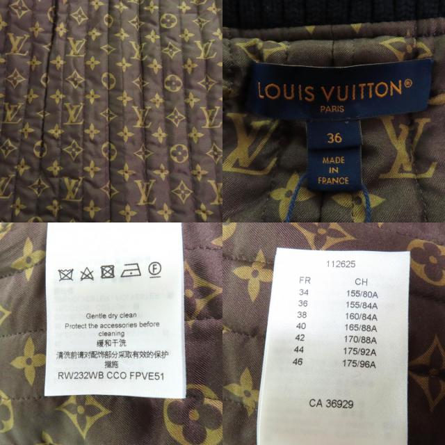 未使用品◇ルイヴィトン 23AW 1AC1W8 FPVE51 モノグラム トリコロール ブークレツイード バーシティジャケット 36 正規品 定価731500円_8