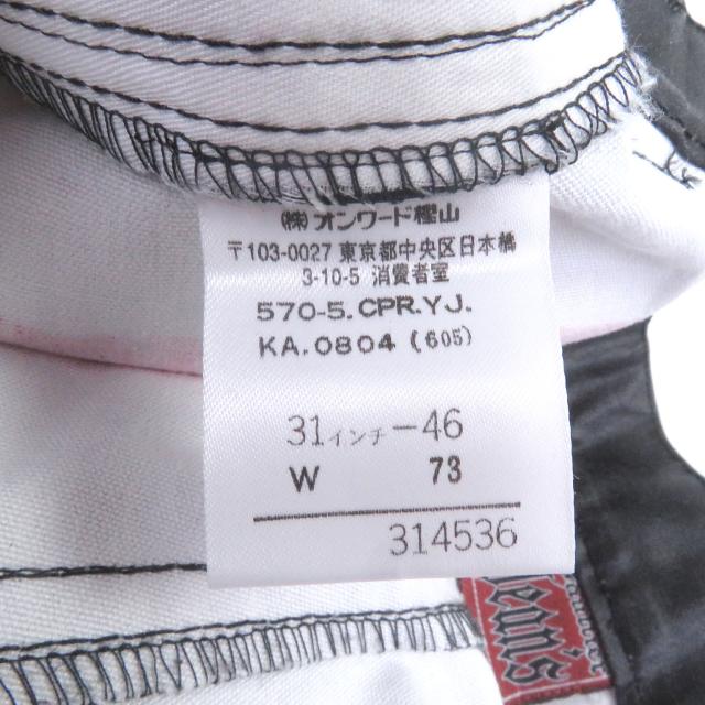 美品□GAULTIER JEAN’S ゴルチエジーンズ ヴィンテージ トロンプルイユ コーティング加工 バイカーパンツ ブラック 46 日本製 正規品_6