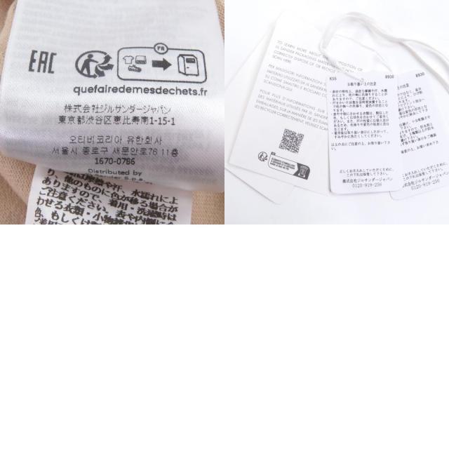 極美品□JIL SANDER ジルサンダー 24SS J02GC0001 コットン100％ ロゴプリント クルーネック 半袖Ｔシャツ XS イタリア製 正規品_9