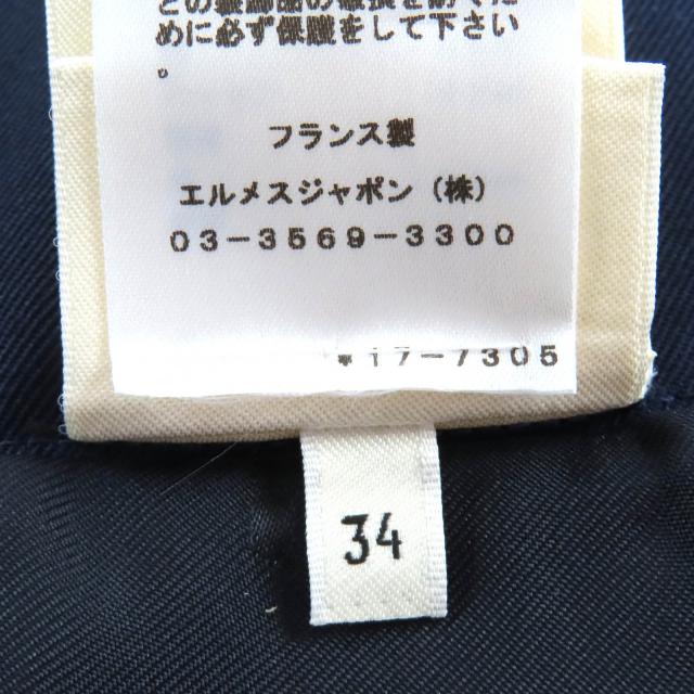 未使用品△HERMES エルメス 21AW ウール レーヨン センタージップ タイトスカート ネイビー 34 フランス製 正規品 レディース_8