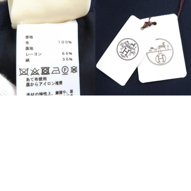 未使用品△HERMES エルメス 21AW ウール レーヨン センタージップ タイトスカート ネイビー 34 フランス製 正規品 レディース_9