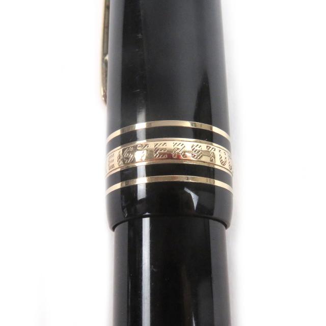 良品□MONTBLANC モンブラン マイスターシュテュック 146 キャップ式 ペン先14K EFニブ 万年筆 ブラック ゴールド ドイツ製 メンズ_6