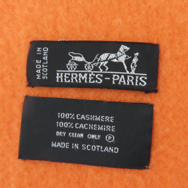 良品☆HERMES エルメス カシミヤ100％ ロゴ刺繍 フリンジ付 大判