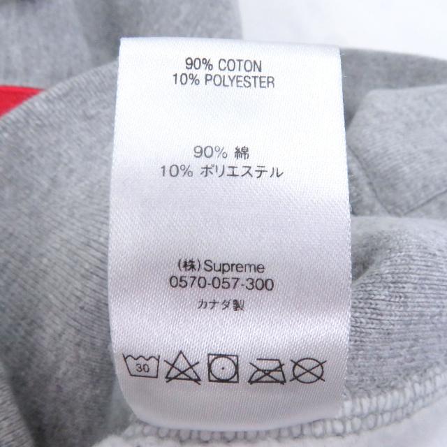 美品□Supreme シュプリーム 20AW Cross Box Logo Hooded Sweatshirt プルオーバーパーカー フーディー グレー M カナダ製 正規品 メンズ_7