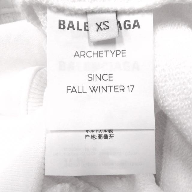 極美品□BALENCIAGA バレンシアガ 528351 コットン100％ ロゴプリント プルオーバーパーカー フーディー ホワイト XS 正規品 メンズ_5
