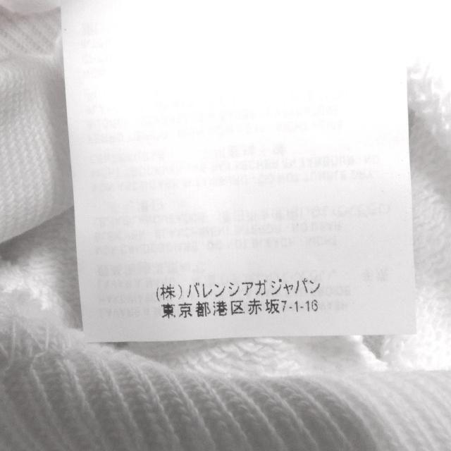 極美品□BALENCIAGA バレンシアガ 528351 コットン100％ ロゴプリント プルオーバーパーカー フーディー ホワイト XS 正規品 メンズ_8