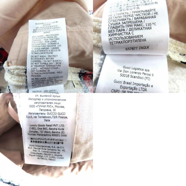 極美品★GUCCI グッチ 657877 ウール混 ロゴボタン付 チェック柄 ツイード ショートパンツ マルチ 38 イタリア製 正規品 レディース_9