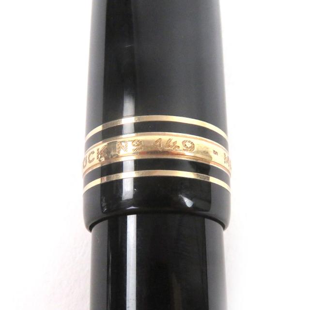 美品□MONTBLANC モンブラン マイスターシュテュック 149 ペン先14C EFニブ キャップ式 万年筆 ブラック ゴールド ドイツ製 メンズ_7