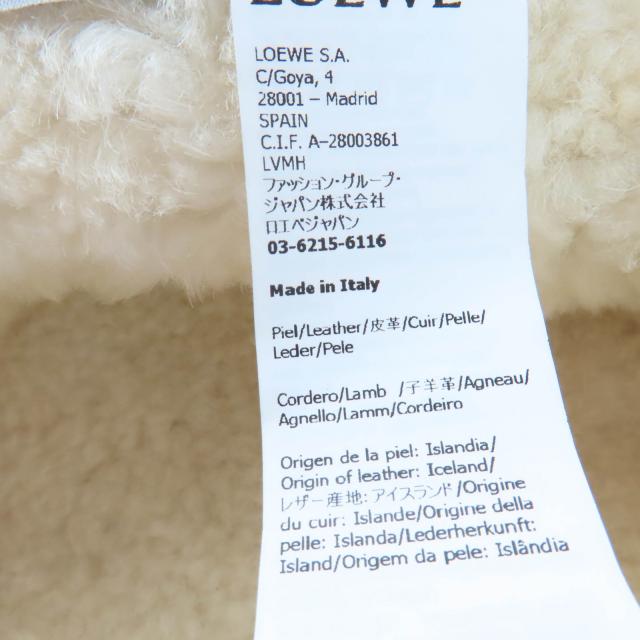 美品☆LOEWE ロエベ ロゴレザー使い ムートン バケットハット 帽子