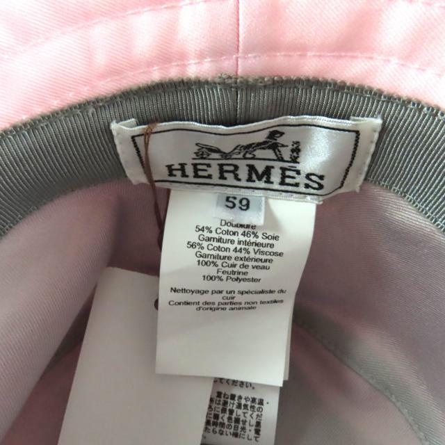 未使用品★HERMES エルメス ハット ハーパー エクスリブリス コットン100％ ローズ・ダーリン バケットハット 59 正規品_5