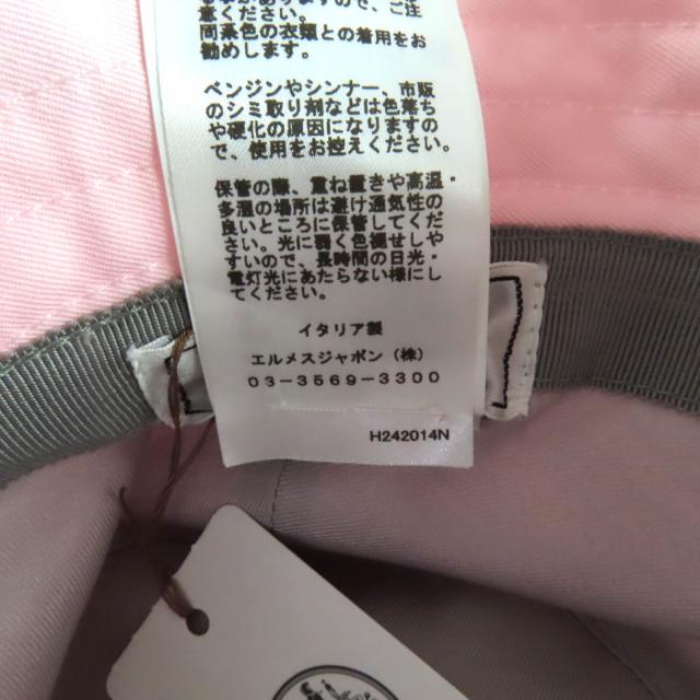 未使用品★HERMES エルメス ハット ハーパー エクスリブリス コットン100％ ローズ・ダーリン バケットハット 59 正規品_7