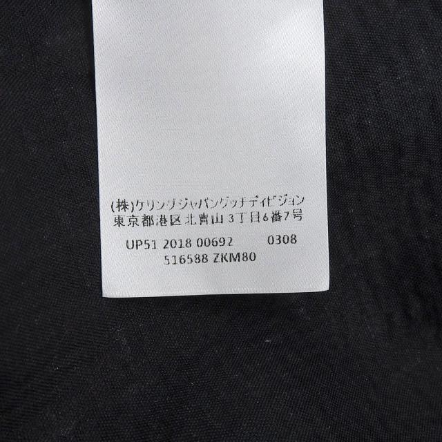 極美品▲GUCCI グッチ 516588 コットン混 タイガーボタン付き チェック柄 ひざ丈 ツイードスカート マルチ 38 伊製 正規品 レディース_7