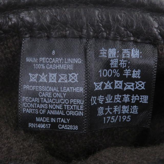 未使用品□Dunhill ダンヒル ペッカリー 裏カシミヤ100％ ロゴパッチ