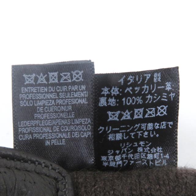 未使用品□Dunhill ダンヒル ペッカリー 裏カシミヤ100％ ロゴパッチ