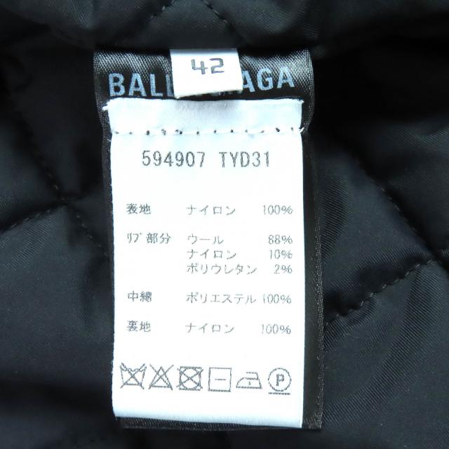 極美品△BALENCIAGA バレンシアガ 594907 Grape nylon oversize jacket フード付き 中綿入 コート ボルドー 42 イタリア製 正規品 メンズ_8