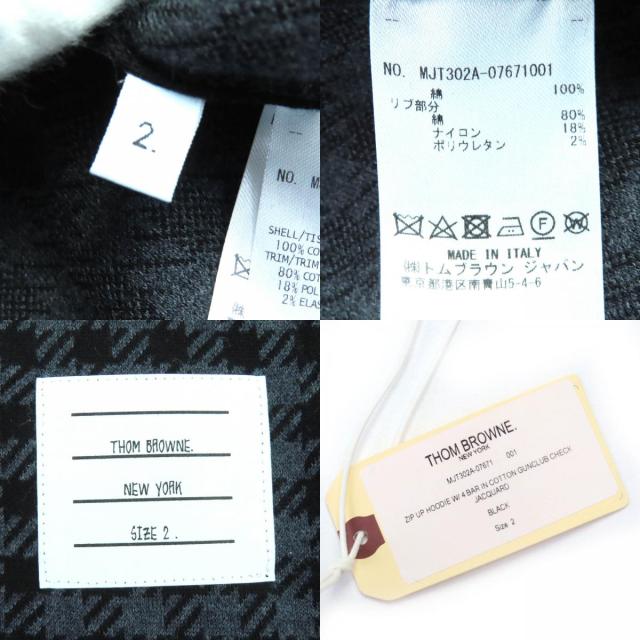 未使用品△THOM BROWNE トムブラウン MJT302A-07671 コットン100% ガンクラブ チェック ジャカード 4BAR ジップアップ パーカー 2 正規品_9