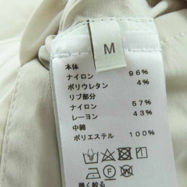 未使用品☆HERMES エルメス セリエ 中綿入り ZIP UP パテッドベスト ベージュ オレンジ M フランス製 正規品 レディース_8