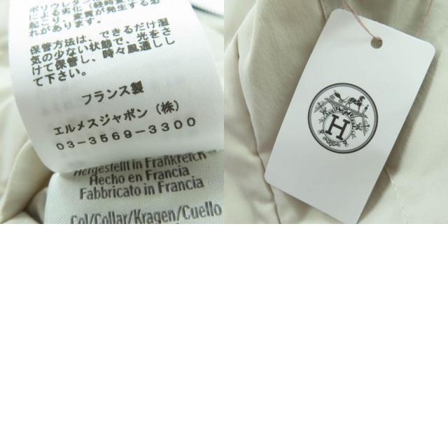 未使用品☆HERMES エルメス セリエ 中綿入り ZIP UP パテッドベスト ベージュ オレンジ M フランス製 正規品 レディース_9