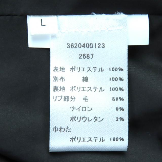 極美品△OAMC オーエーエムシー 22AW 22A280AU63 Peacemaker LITHIUM DOWN JACKET ロゴ刺繍 フード付き ダウンジャケット 黒 L 正規品_7