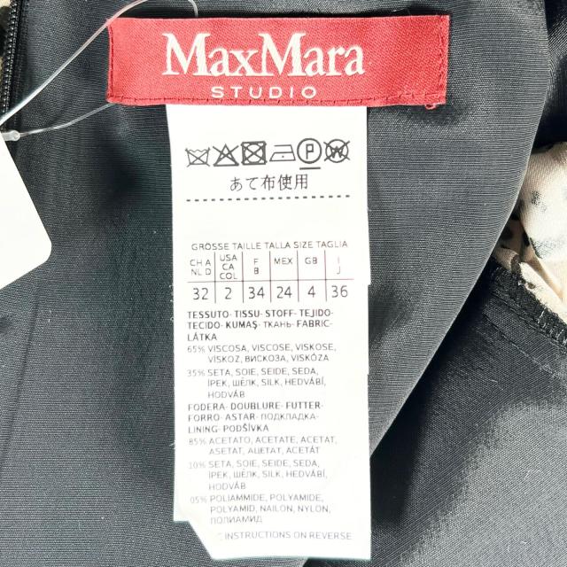 未使用品▲WEEKEND MaxMara ウィークエンドマックスマーラ レオパード ベルト付 シルク ワンピース マルチカラー 36 正規品 レディース_5