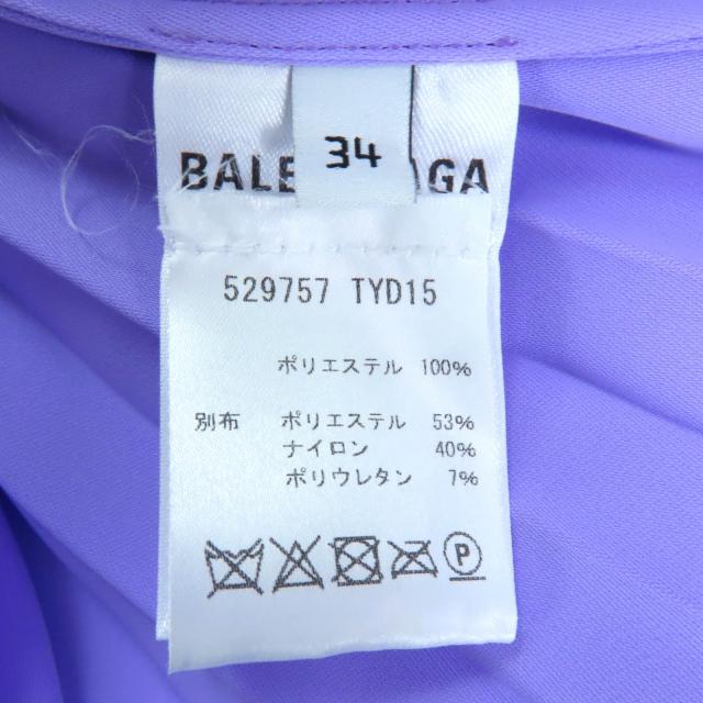 極美品◇BALENCIAGA バレンシアガ 529757 アシンメトリー バックロゴ カットオフ プリーツスカート パープル 34 伊製 正規品 レディース_8