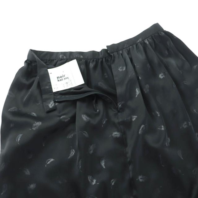 美品☆noir kei ninomiya COMME des GARCONS ノワール ケイ ニノミヤ コムデギャルソン 3T-S003 フェザープリント スカート黒 S 正規品_4