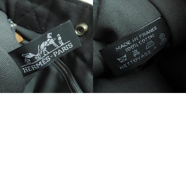 美品☆HERMES エルメス フールトゥ PM コットン100％ シルバー金具 セリエ金具 トートバッグ ハンドバッグ グレー フランス製 レディース_9