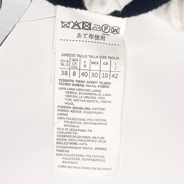 美品▲WEEKEND MaxMara ウィークエンドマックスマーラ ウール100％ 比翼仕立て ノーカラー コート ブラック 38 正規品 レディース_6