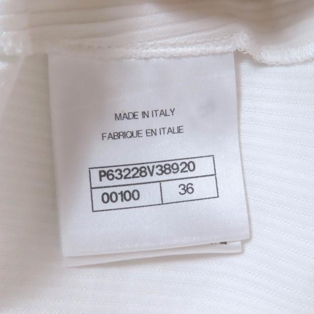 極美品◇CHANEL シャネル P63228V38920 コットン100％ ラインストーン