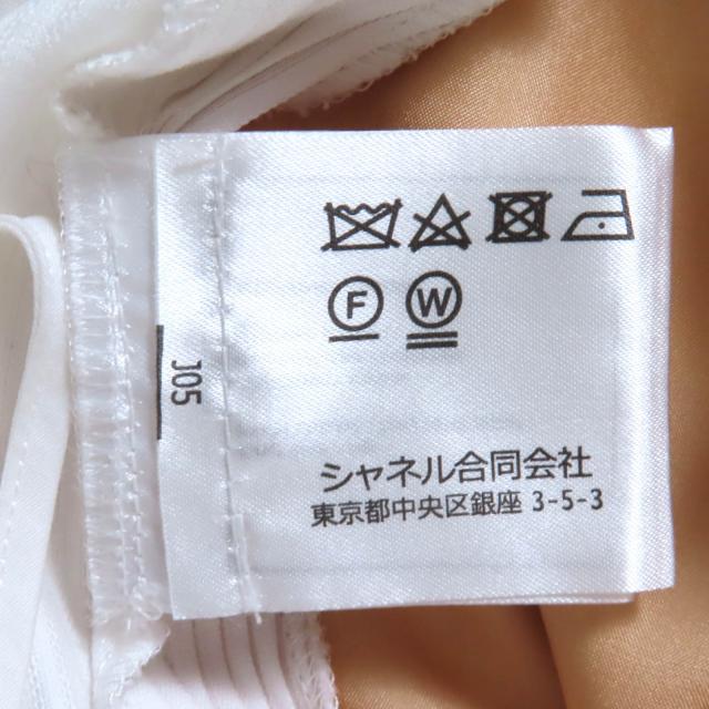 CHANEL チノパン ココマーク ロゴボタン ホワイト系 ストレート 36 S 極美品◇CHANEL シャネル P63228V38920 コットン100％ ラインストーン