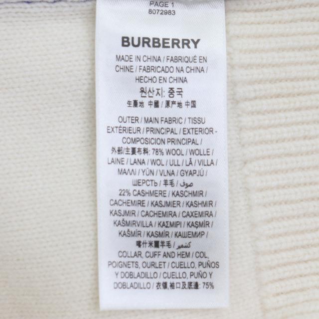 未使用品▼BURBERRY バーバリー 8072983 ウール カシミヤ ボトルネック 厚手 プルオーバー ニットセーター アイボリー M 正規品 メンズ_6