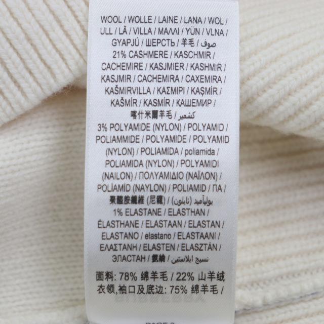 未使用品▼BURBERRY バーバリー 8072983 ウール カシミヤ ボトルネック 厚手 プルオーバー ニットセーター アイボリー M 正規品 メンズ_7