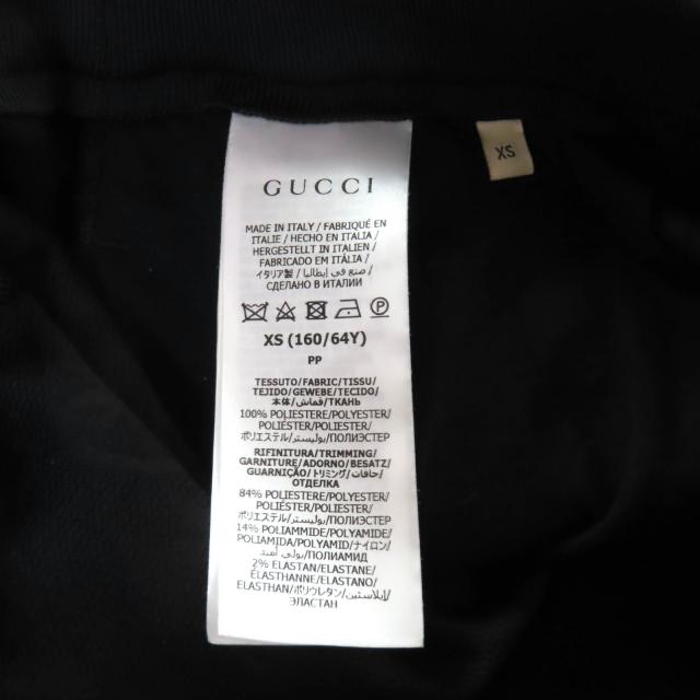 極美品★GUCCI グッチ 22AW 655183 GG柄 ジャージー ジャガード スカート ボトムス ブラック XS イタリア製 正規品 レディース_6