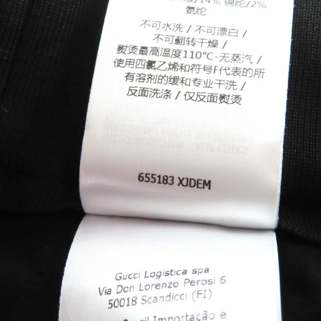 極美品★GUCCI グッチ 22AW 655183 GG柄 ジャージー ジャガード スカート ボトムス ブラック XS イタリア製 正規品 レディース_7