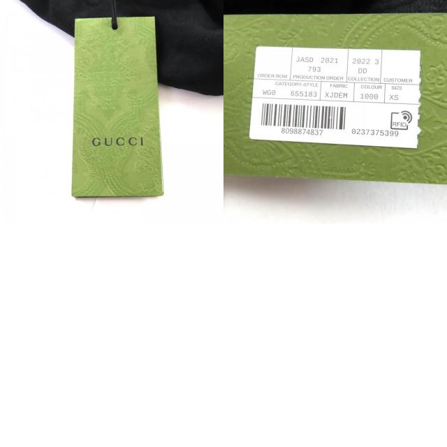 極美品★GUCCI グッチ 22AW 655183 GG柄 ジャージー ジャガード スカート ボトムス ブラック XS イタリア製 正規品 レディース_9