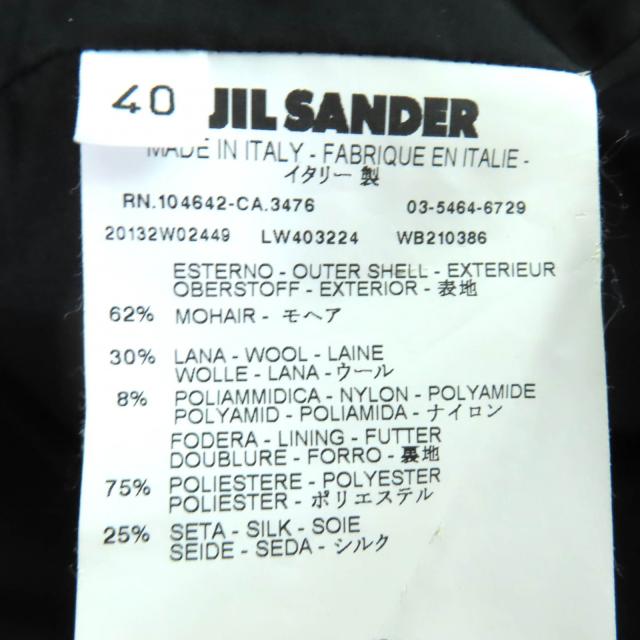 極美品◇JIL SANDER ジルサンダー モヘア ウール チェック柄 ショートスリーブ ロングワンピース マルチ 40 イタリア製 レディース_8